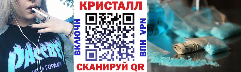 магазин    дарк нет официальный сайт  АМФ Розовый  Нижнеудинск 