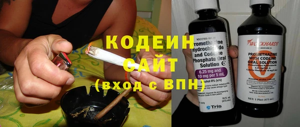 a pvp Балабаново