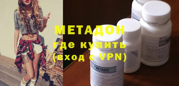 a pvp Балабаново