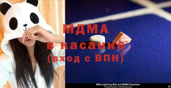 a pvp Балабаново