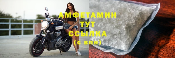 не бодяженный Балахна
