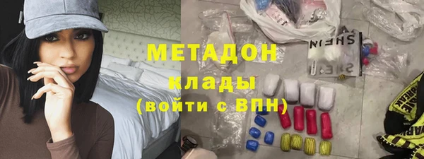 a pvp Балабаново