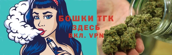 скорость mdpv Армянск