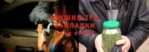 не бодяженный Балахна