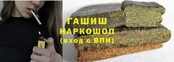 a pvp Балабаново