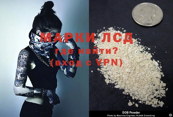 a pvp Балабаново