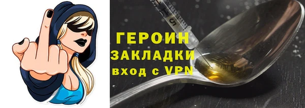 a pvp Балабаново