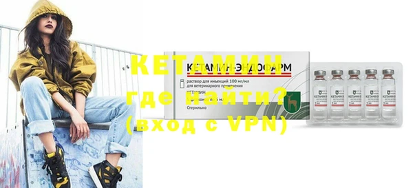 a pvp Балабаново
