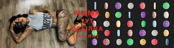 не бодяженный Балахна