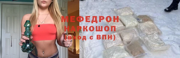 a pvp Балабаново