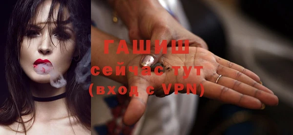 не бодяженный Балахна