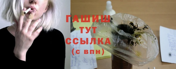 не бодяженный Балахна