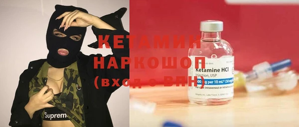 не бодяженный Балахна