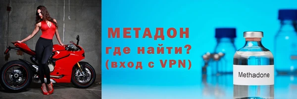 не бодяженный Балахна