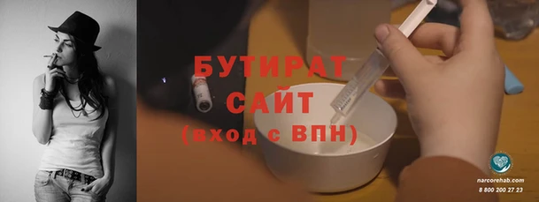 a pvp Балабаново