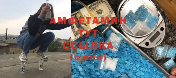 не бодяженный Балахна