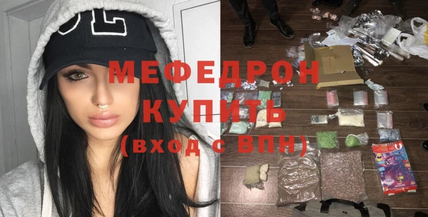 не бодяженный Балахна