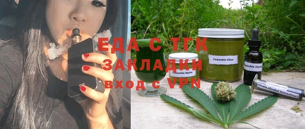 a pvp Балабаново