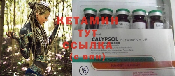 не бодяженный Балахна