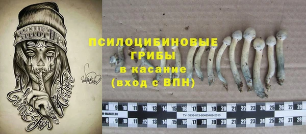 дистиллят марихуана Аркадак