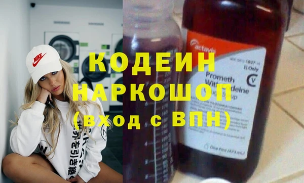 a pvp Балабаново