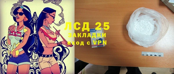 a pvp Балабаново