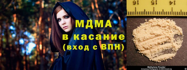не бодяженный Балахна