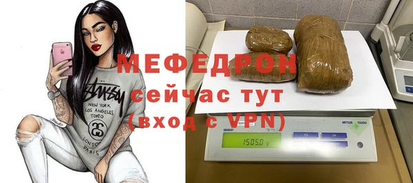 не бодяженный Балахна